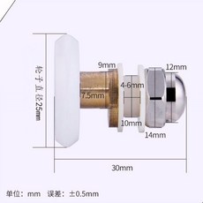 淋浴房滑輪 圓弧浴室玻璃移門滑輪 單輪弔輪 大軸承偏心輪配件, 1個