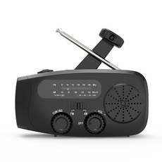 多功能手搖太陽能收音機 應急照明手電筒 AM/FM雙頻 輕巧便攜 USB充電, 黑色, MD-086