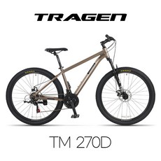 트라젠 TM270D 27.5인치 시마노21단 디스크 알루미늄 MTB형 자전거, 1개, 160cm, 그레이-미조립박스