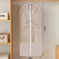 지퍼형 옷 보호 커버 반투명 먼지 방지 의류 보관 덮개 오염 차단 60x140cm, 1개, 1개입