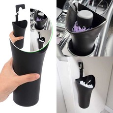 쌍문상회 홀더 단 차량용 걸이형 용 단우산꽂이 차량 걸이 꽂이 보관 우산 40872EA, 본상품