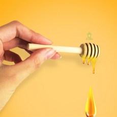 지그미니 허니디퍼 꿀뜨개