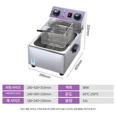 핫도그 간식 업소용 냉동 분식 소시지, JRC-10L (손잡이 타이머), 기본 색상