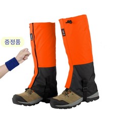 티지피 방수 방풍 사계절 등산각반 발목토시 롱스패츠 남여공용, 오렌지 레드