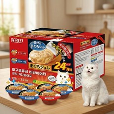 이나바 마구로쥬레 유산균 코스트코 고양이간식, 참치+가다랑어(24회분), 1.56kg, 1개