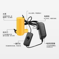12V 微型小水泵 揚程高 適合開槽機水鑽加水, 1個, 揚程10米水泵1個