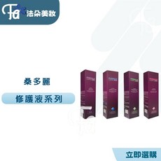 FORMULE CAPIL 卡碧兒 頭皮調理修護液 桑多麗 頭皮平衡 滋潤 清爽 舒活平衡, 1個, 百合舒活平衡修護液120ml