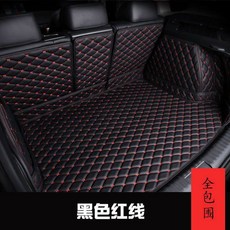 트렁크 매트 호환 카펫 부스터 XRV 5인승 CRV 광본호영 콕핏 2005 커버리지, 피아트 피샹 붉은 선 다 감싼다