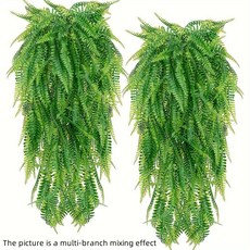 DS AL 인공 페르시안 잔디 결혼식에 사무실 장식에 이상적 가정 실외 실내 정원 식물 걸이식