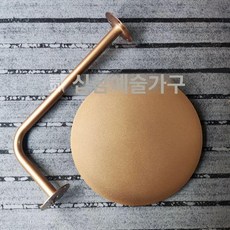 벽걸이 미니테이블 레드 컬러풀 카페자리 옐로우 야외, 기본구성, 옐로우 앤티크브론즈 A