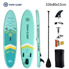 小島生活 SUP 槳板 立槳 充氣滑水板 基礎配色款 - 全新現貨, 3.2 米 薄荷風（雙層）, 1個