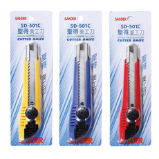 SANDER 聖得 SD-501C 18MM 大美工刀, 三色, 3個