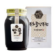 봉화골양봉원 프리미엄 밤꿀 100% 자연산, 2.4kg, 1개