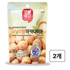 [오늘좋은] 은은하고 향긋한 바닐라향 마카다미아, 2박스, 40g