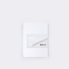 PaperPhant 무림페이퍼 질 좋고 두꺼운(260g) 5X7인치(12.7 X17.8cm) 캘리그라피 화이트 백상지, 200매