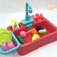 萌萌屋 【台灣現貨】仿真電動出水洗碗台 電動洗手台 扮家家酒 兒童玩具 洗碗台玩具 鸚鵡洗澡盆 鸚鵡洗澡台 鸚鵡洗澡, 1個, 珊瑚紅