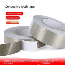 단면 접착 전도성 테이프 간섭 차폐 절연 전자기 방사선 보호 롤 당 20M, 1개