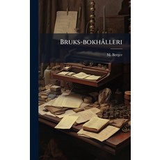 (英文書)Bruks-bokhÃ lleri 精裝版, Hutson Street Press, 英文