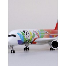 비행기모형 B737-800 티웨이항공 여객기 상품 다이캐스트 단일 제이씨윙 장식, 47cm 무등 라이트 휠