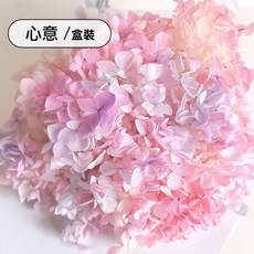 雨林薰舍 永生繡球花材料 DIY裝飾花材, 心意(盒裝)