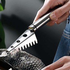 바다고기비늘제거기 생선 비늘 제거기