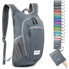 [G4Free] 10/15L/20L 하이킹 백팩 경량 패커블 데이팩 작은 여행 야외 접이식 숄더백, Grey Checkered, 10L