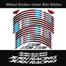 반사 오토바이 휠 스티커 허브 내부 데칼 스트라이프 테이프, 3. Set(silver), 1개