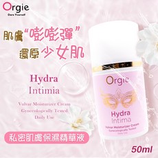 Orgie 私密肌膚保濕精華液, 1個