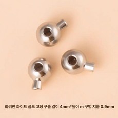 원스텝루퍼 9핀 링 펜치 집게 원스텝 고리 플라이어, 1개, 화이트 골드 구멍