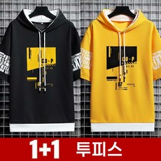 TKX 1+1 남성용 반팔 후드 티셔츠 스트릿 캐주얼 프린트 루즈핏 데일리 여름 상의