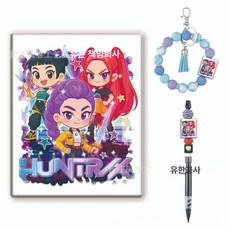 사인검 단검 케데헌사인검 경기용품 인터넷 칼가방 키덜트 장식용, 1개, uvr70538
