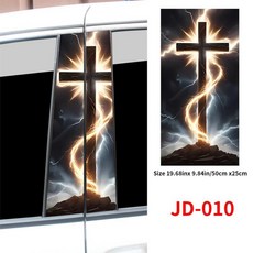 자동차 스티커 자동 기둥 방수 선 스크린 추수 감사절 장식 커버 흠집 도어 비닐 데칼, 9. 010