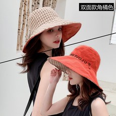 그물 붉은 어부 모자 여성 조커 여름 모자 봄과 가을 조수 양면 넓은 태양 모자, 어쩌면 사랑-오렌지 히트, 1개
