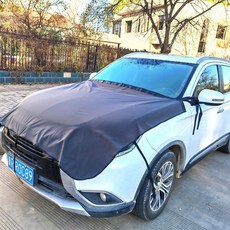 본넷 커버 세단용 자외선 차량용 성에방지 가리개, 일반 두께 160x135 블랙 무지