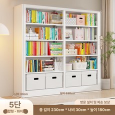 초정상점CHOJEONGSTORE 도어 책장슬라이딩도어셀프, 1단, 5겹 길이230x너비30x높이180
