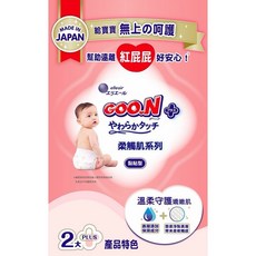 日本大王GOO.N 柔觸肌 黏貼型嬰兒尿布 2XL, 4個, 中碼 (M)