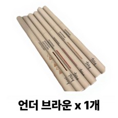 투크 워터프루프 슬림 아이라이너 15colors, 언더브라운, 1개