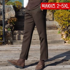 인더빅 따뜻한 스판 슬랙스 브라운 빅사이즈
