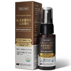 뉴와이즈 뉴질랜드 프로폴리스 스프레이, 30ml, 1개