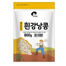 엉클탁 흰강낭콩, 800g, 1개
