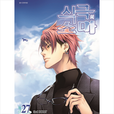 식극의 소마 27, 대원씨아이