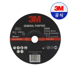 3M 4인치 절단석 그라인더날 72653(25개입), 25개
