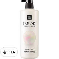 미쟝센 펄 샤이닝 리페어 트리트먼트 화이트머스크향, 1L, 11개