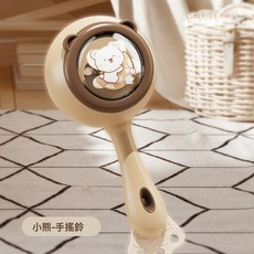 DFMEI 早教啓蒙兒童音樂玩具手拍鼓打擊樂器幼兒園鈴鼓益智嬰幼兒手搖鈴, 1個, 棕熊【手搖鈴-單隻裝】袋裝:如圖
