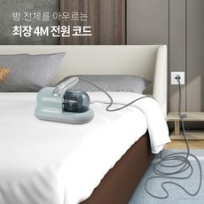 [컴스] KL977 UV살균 침구청소기 침대 메트리스 쇼파청소, 상세 설명 참조, 상세 설명 참조