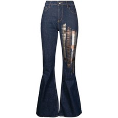 매디슨메종 메탈릭 프린트 플레어 진