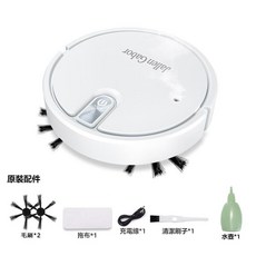 智能三合一掃地機器人 家用全自動吸塵掃地拖地機, IS25A噴霧款白色