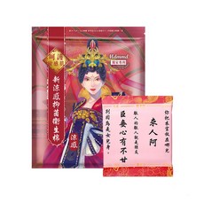 後宮 抑菌衛生棉護墊 日用夜用涼感超涼感 蔓越莓呵護 娘娘駕到, 1個, 涼感-量多型28cm/7片, 7片, 28 cm