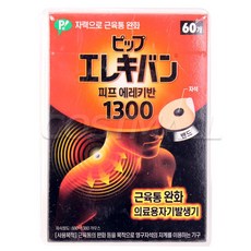 동국제약 피프 에레키반 1300 근육테이프, 60개입, 1개