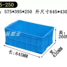 사각 수조 양식장 다크블루 프라베 플라스틱 양어장 거북이 대형 관 900x400x230m, 1개